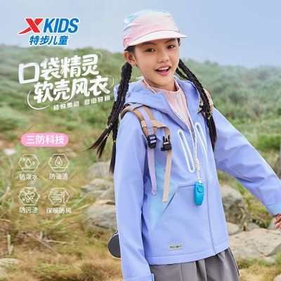 ���ڲ�����С����ز�ͯװŮͯ���׶��¿��ͯ�������Ůͯ��ñ���籣ů���� 159Ԫ