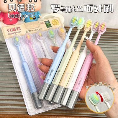 ���ڲ�����[���ʰ�]������ɽ��͹����ˢ��12��ߵ����ް�������������ë����    8.13Ԫ