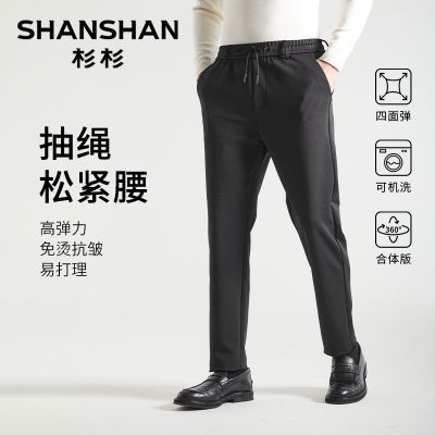 ���ڲ�����ɼɼ�ٷ��п�2025�¿���������ɽ������浯�ɻ�ϴ�������г��� 97.2Ԫ