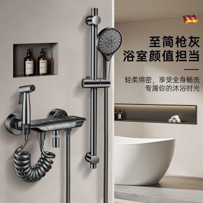 ���ڲ��������ϵ�ϵ��ԡ��ˮ������ˮԡ������ˮ��ͷ������Ϸ�����һ����ǹ 176.7Ԫ