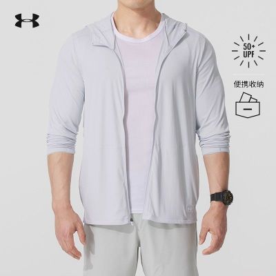 ���ڲ�����������UA��Ʒ��װ��ñ�п��˶�����������1390052014 599Ԫ