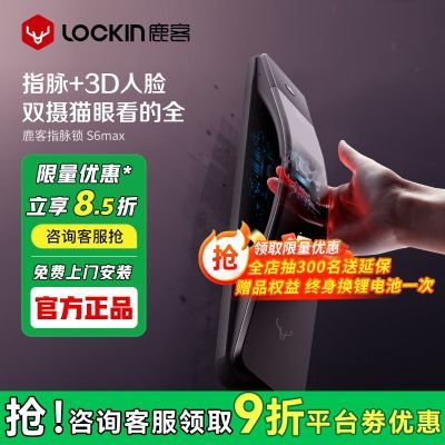 ���ڲ�����¹��ָ����s6max������3d����ʶ��������������ع���������˫�� 1079Ԫ