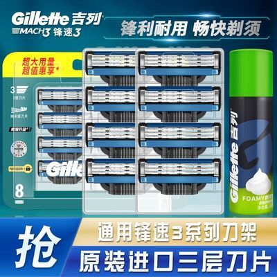 ���ڲ��������ٷ���Ʒ�����з���3��Ƭ�����κ�����ͷ�������ֶ����뵶���� 74.99Ԫ