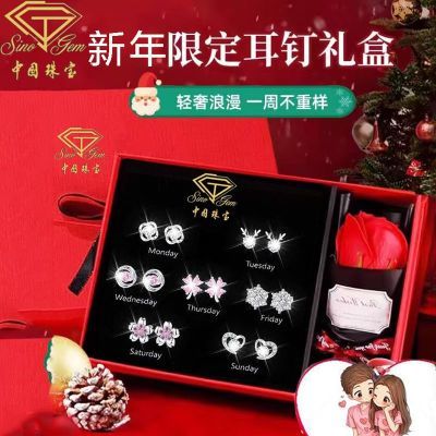 ���ڲ������й��鱦925������������װһ�ܶ�����Ů���ѹ���Ԫ���������� 126Ԫ