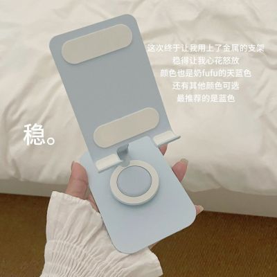 手机支架桌面2025新款ipad平板支架多功能懒人宿舍学生追剧神器