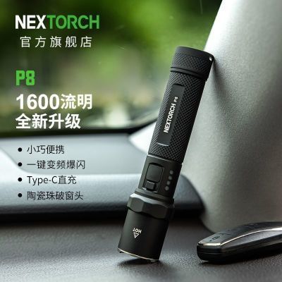 ���ڲ������������¡��ֵ�ͲP8С��ǿ�ⳬ��������÷�����Я�ֵ�Ͳץ֪�˺�� 117.99Ԫ