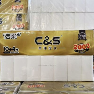 ���ڲ����������ֽ����װ�Ӻ���о2002g����ֽ����ʵ�ݾ�Ͳֽ����ֽ����ֽ 15.8Ԫ