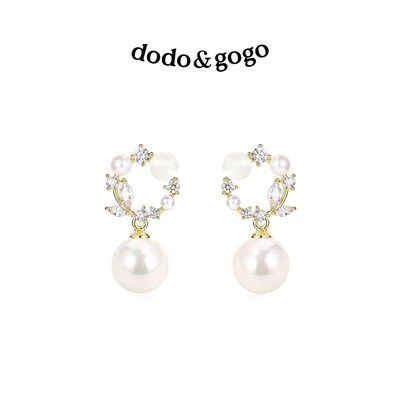 ���ڲ�����DODOGOGO����è��ʯ�ʯ�������԰ٴ��ﶬ�¿�ʱ�и߼����δ��� 25.8Ԫ