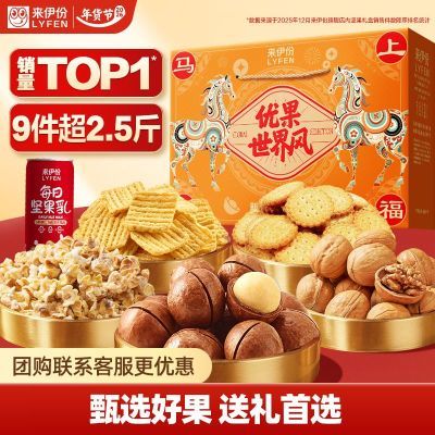 ���ڲ����������������и�1255g��������ʳ���ÿ�ռ���ɹ������Ź� 29.59Ԫ