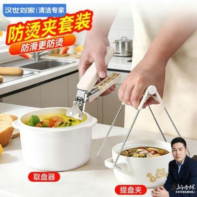 ���ڲ������������ҷ��̼�ȡ�����Ӻ���ȷ�����������ȡ��˲˼��ӳ������ 8.9Ԫ