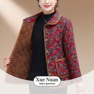 ���ڲ�����ѩů�����¿�������±�ů�޷�����������װ�Ӻ�����ް����װٴ� 60Ԫ