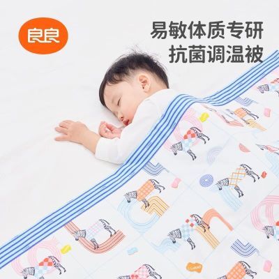 ���ڲ���������Ӥ�������ﶬ����޸Ǳ������׶�԰���Ӷ�ͯ�յ����ļ����� 98.5Ԫ