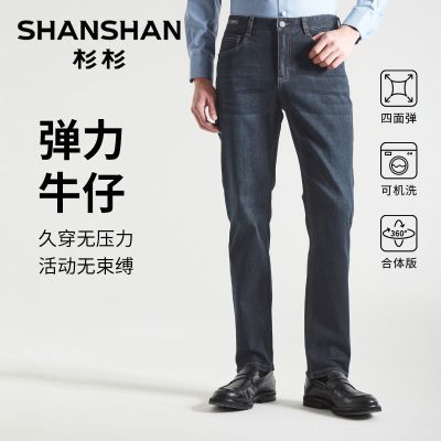 ���ڲ�����ɼɼ2025�¿���ʿţ�п��ﶬ���浯�ɻ�ϴ�ٴ������������г��� 338.99Ԫ