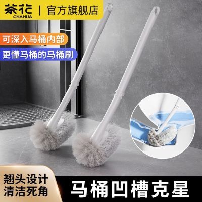 ���ڲ������軨��Ͱˢ�������������ױڹ�ʽ����������ˢ����װ�������ˢ 7.89Ԫ