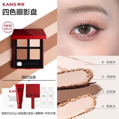 ���ڲ�������Ʒ��������Ӱ���۲���ɫ�߼���Χ��ͨ���ճ��ƹ���Ƭ�־ò���ױ 127Ԫ