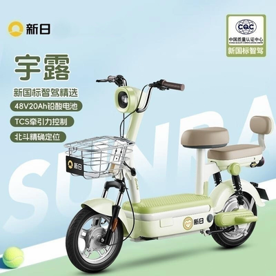 ���ڲ������綯���г�2025�¿��¹���綯��С��ѧ�����˵�ƿ�����ִ����� 3399Ԫ