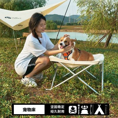 ���ڲ��������ߵѱ�Я�۵����ﴲè�ѹ����о�������è�ѳ������Ͻ� 217Ԫ