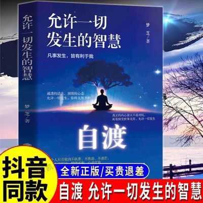 ���ڲ�������2025���°桿�Զ����Լ�������ҽ���ڶ��˾ܾ����Ƿ��ں�����Y 4.39Ԫ