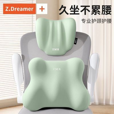 ���ڲ�����֪���˿����α��Ӹ߻�����ͷ����֧���������ӿ�����˯����˯���� 45.4Ԫ