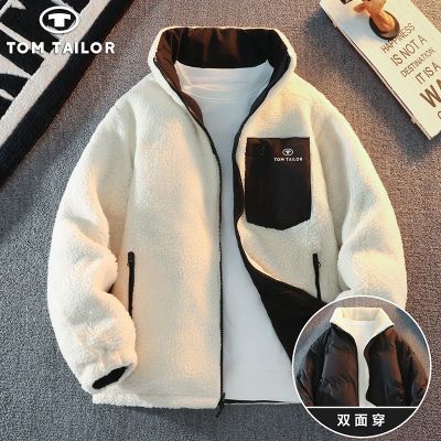 ���ڲ�����TOM TAILOR�����ް���ʿ���洩�¿�����װ�Ӻ���������챣ů�п� 165Ԫ