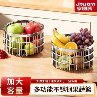 ���ڲ�������ͼ�ڲ��������������ʳˮ���߲˵���������������ܳ��������� 14Ԫ