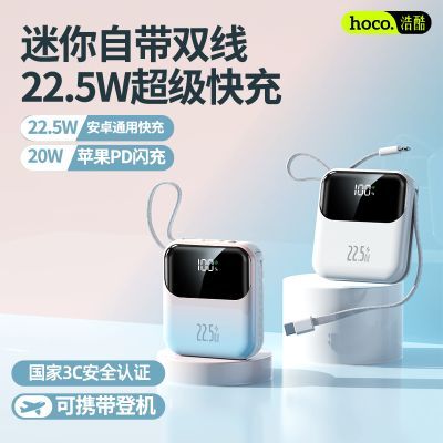 ���ڲ�������3C��֤��10000�����ƿ�22.5W��������籦С�ɴ������ƶ���Դ 32.9Ԫ