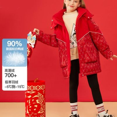 ���ڲ��������건��Ů��ͯ��ɫ�г������޷���������¿������ͯװ����� 219Ԫ