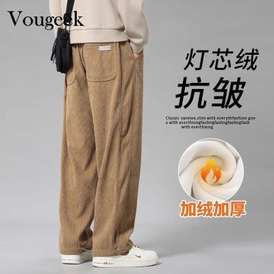 ���ڲ�����Vougeek�ذ���о�޿������ﶬ������������2025�¿�������ٴ 89Ԫ