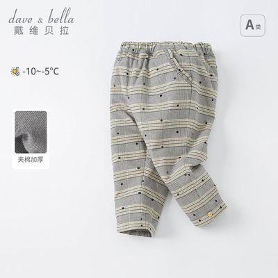 ���ڲ�������ά����ͯװŮͯ�޿��ͯ���޼Ӻ���Ӷ�װŮ��������Сͯ���п� 59Ԫ