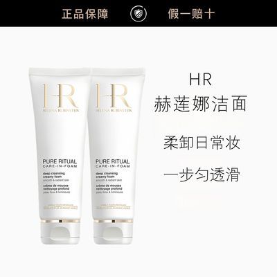 ���ڲ���������Ʒ�л��������Ƚ���ϴ���� ��֧125ml ��ĭ������ë��жױ 1020Ԫ