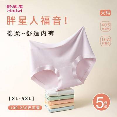 ���ڲ��������������޸�������Ůʿ�ڿ������ӳ��ڵ��޺��ڿ�ɴ���230�� 13.03Ԫ