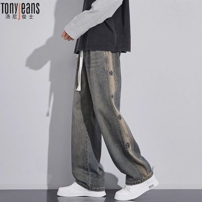 ���ڲ�����Tonyjeansˮϴ����ţ�п��п��¿��ɽ������㳱����ʽ��Ƹп��� 109Ԫ