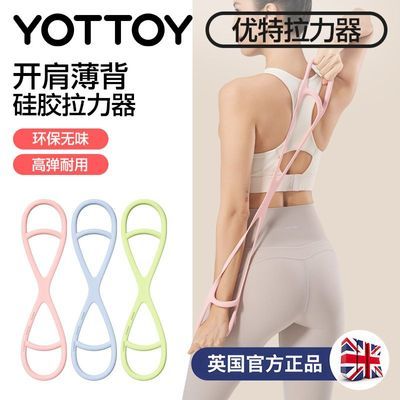 ���ڲ�����YOTTOY���ֿ�������������Ů�������������٤������������������ 38.9Ԫ