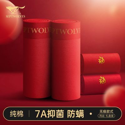 ���ڲ�������ƥ����ʿ�Ľ��ڿ㴿�����걾������������ɫ�Ľǿ�ƽ�Ƕ̿� 70.9Ԫ