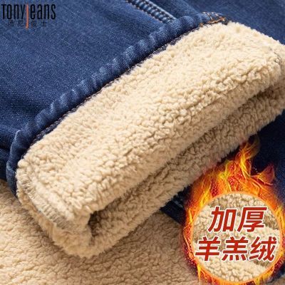 ���ڲ�����Tony Jeans�߶��غ�����޶����Ӻ����ţ�п���ʿ����ְֳ����� 147Ԫ