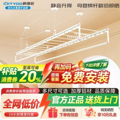 ���ڲ�������̫̫��������ҡ���¼������ֶ�ɹ�¼����¸˱��Ӹ�����-����װ 185.9Ԫ