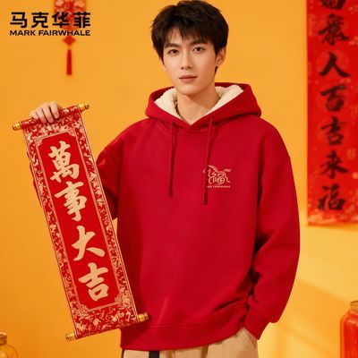 ���ڲ��������˻��Ƽ���������2026���걾�����������Ӻ�����ޱ�ů�·� 299Ԫ