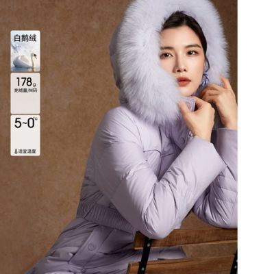 ���ڲ�����������ë����޷��������³�2025��װ�¿�ʱ�д�ë�쳤�����޷�Ů 1969Ԫ