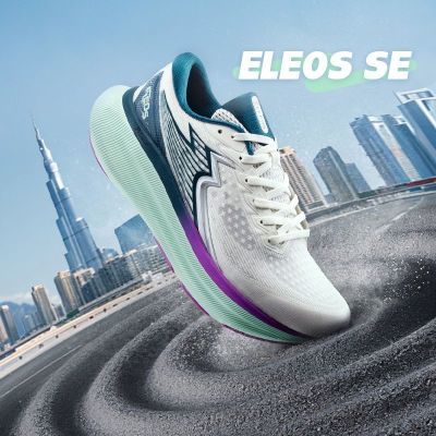 361°大地eleos SE跑步鞋男夏季新款专业缓震跑鞋耐磨透气运动跑鞋