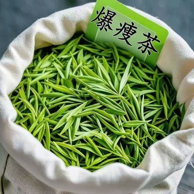 【香港轻轻茶】瘦身茶/油腻/湿气重/玉竹/大肚子/植物草本手工茶