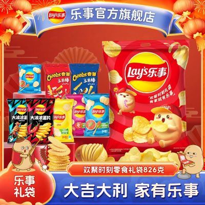 ���ڲ������������������Ƭ����ʱ�����826g���������ʳ��ʳƷ�������� 44.9Ԫ