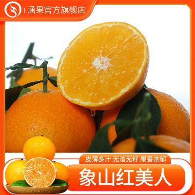 ���ڲ��������� ����������ɽ�����˸��ٽ������ʰ���28�Ź�������� 43.8Ԫ