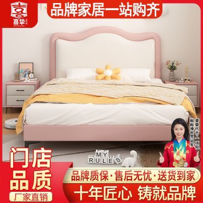 ���ڲ�����ϲֿ����ʵľ����ϴС����Լ�ִ��ƶ���������ͯ���к�Ů�����˴� 800Ԫ