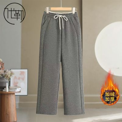 ���ڲ��������ռ������ȿ�Ů�ﶬ��2025�¿��˶��ϵ�����ֱͲ�㽶���п� 88Ԫ