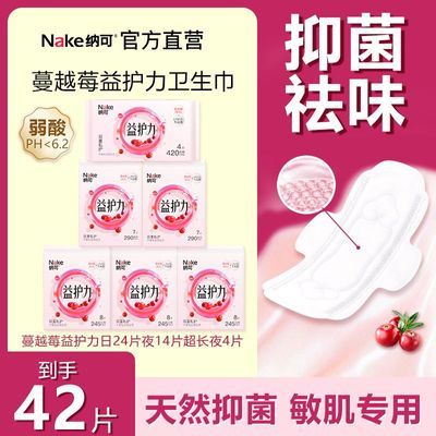 ���ڲ������ɿ���������Խݮ������˫���־�����ζҽ�������������ҹ����� 31.4Ԫ