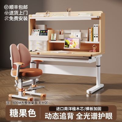 ���ڲ�������ͯѧϰ������װ���ÿ�����ѧ��д����ʵľ������ȫ���׻�������940.8Ԫ