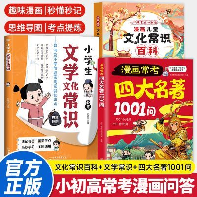 ���ڲ�������1001��+�Ļ���ʶ�����������Ĵ������۽���Ƶ���㹥���������� 19.8Ԫ