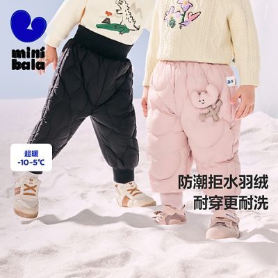 ���ڲ��������������޿㡿���������ͯŮͯ����2024�ﶬ��Ʒ�������� 139.9Ԫ