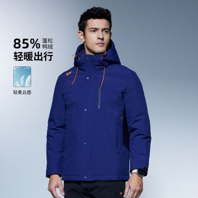 ���ڲ���������ѡ��Ѽ�ޡ�������GY�ﶬ�¿���ʿ��ñ���޷������ɽ������ 608Ԫ