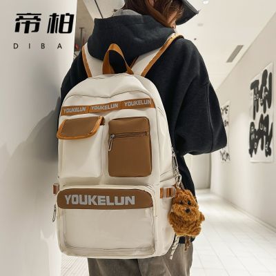 ���ڲ������۰��˶�˫���������͸��ʹ��������԰�ѧ�������ë�������ɰ� 42.8Ԫ